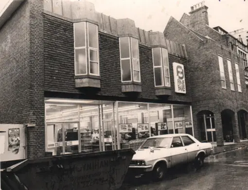 Fine Fare Supermarket