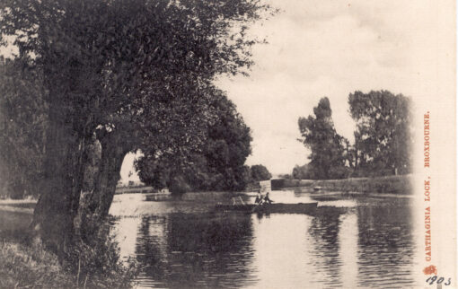 carthaginia Lock