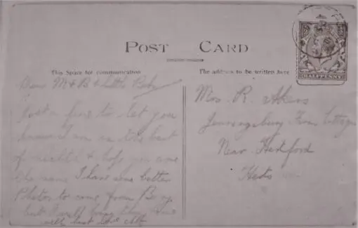Hertford Museum Image